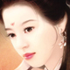 史珏意